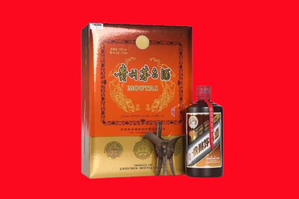 长春南关区回收30年茅台